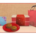 Treasured Mooncake Gift Sets