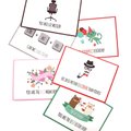 Delightful Assorted Greeting Cards