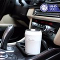 Fitting Car Aroma Diffuser