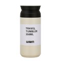 Compact Stainless Steel Insulated Travel Tumbler