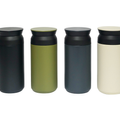 Compact Stainless Steel Insulated Travel Tumbler