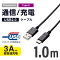 Premium Type-C 2.4A USB Charge & Sync Cable