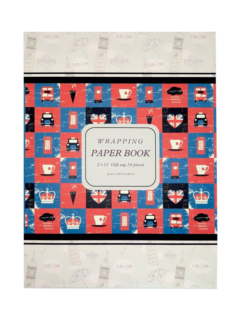 Fanciful Wrapping Paper Book