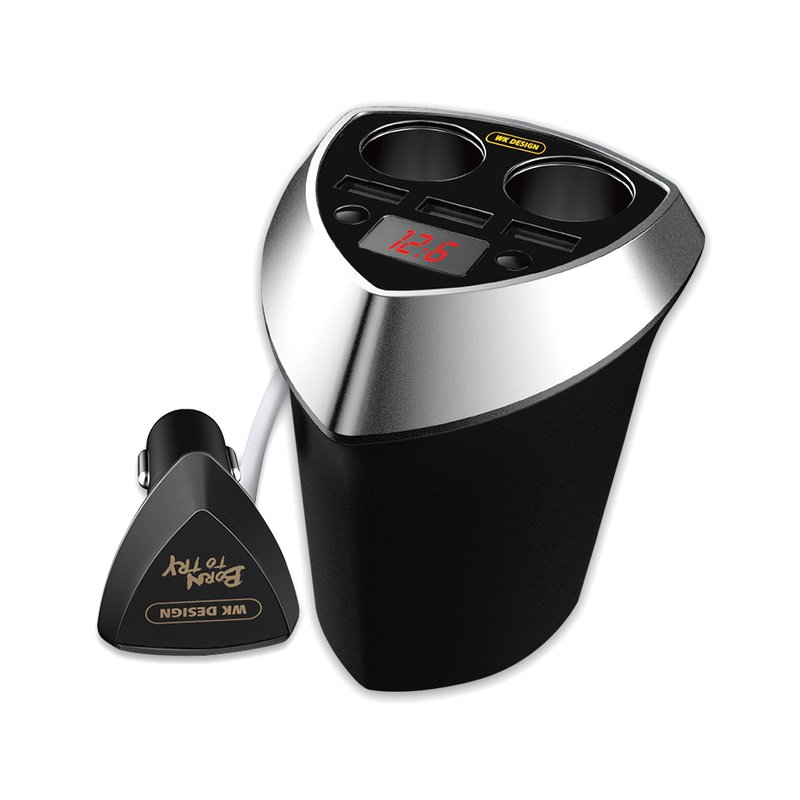 Smart Car Charger Cup