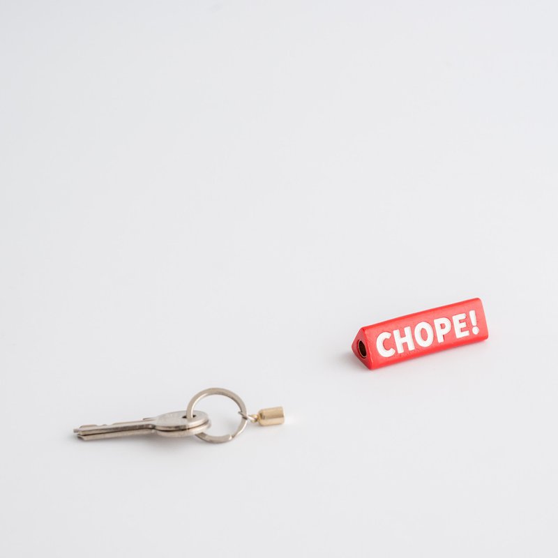 Chope Magnetic Keychain